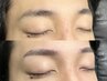 【メンズ眉毛/清潔感のある目元に】美眉スタイリング¥5500