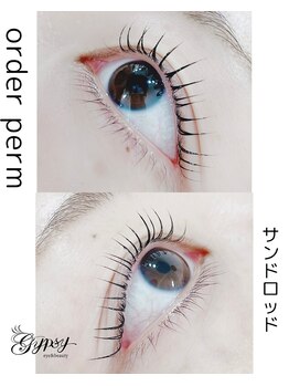 ジプシー アイアンドビューティ エビス(Gypsy eye&beauty ebisu)/order perm