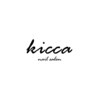 キッカ(kicca)のお店ロゴ