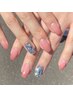 【ご新規様限定選べる特典あり】2本までアートし放題 ¥8230→¥7680