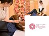 【夏までにスラっと全身ケア】ヘッドセラピー&猫背矯正&骨盤矯正通常¥21,200