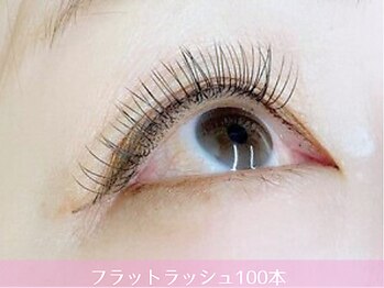 シュガー 海老名店(Sugar)/