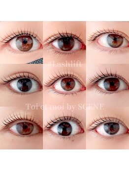 トワエモア バイ シーン(Toi et moi by SCENE)/ラッシュリフトデザイン(2)