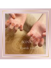 ソナ(Sona)/
