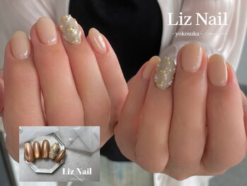 リズ(Liz)/【 シンプル定額 】