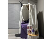 よもぎ蒸し/モリンガ蒸し