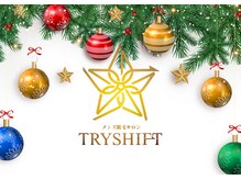 トライシフト 柏本店(TRY SHIFT)