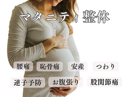 アオラド(Aolado)の写真