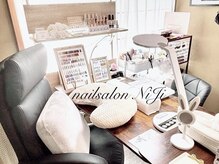 nailsalon NiJiの雰囲気(~落ち着いた個室空間で施術可能~)