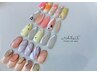 【HAND】定額デザイン/STANDARD　¥8,000～