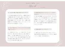 つるすべ/