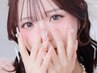【新規】LEDパリエク(パリジェンヌ+マツエク) 140本 ¥13500