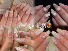 ビューティフルネイル 池袋(Beautiful nail)