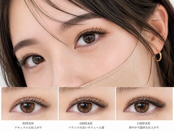 リリーココ 沖浜店(Lily coco)の写真/マスク越しでも分かる印象的な目元を演出♪高い技術力&モチの良さでパッチリとしたボリュームアイに◎