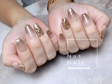 エヌエープラスネイル 葛西本店(Na+nail)/人気ガラスフレンチ