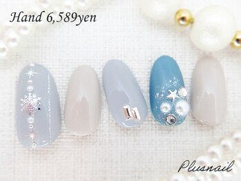 【496】定額6,589円パールネイル