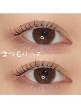 ボアップ(boappu)/まつげパーマ