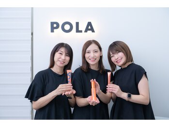 ポーラ 柏の葉店(POLA)/ご来店プレゼント☆