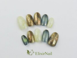 定額b カジュアル/クーポン使用