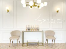 リラ 今店(Lyra)