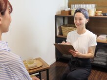 ヒャンスパ(hyangspa)/ご来店してからの流れ