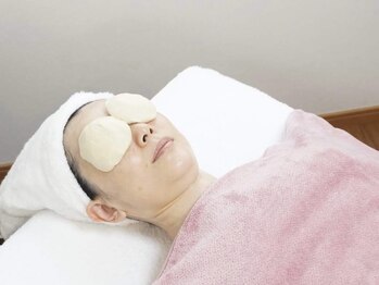 ル シエル(Le Ciel)/小顔/クマ対策/目元たるみ改善