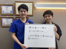 キンマク 大森院(KINMAQ)/ご飯が美味しく食べられそうです