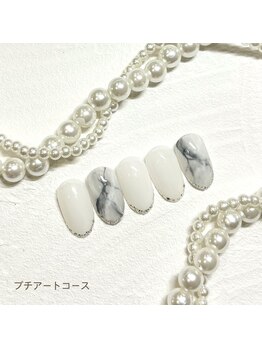 カシワビューティーココ(kashiwa beauty coco)/プチアートコース