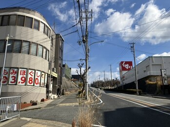 スマイルハンド(Smile Hand)/バス停からのご案内