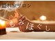 エヌエアール(Ner)の写真