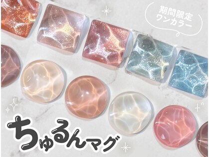 ファストネイル 南大沢店(FAST NAIL)の写真