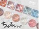 ファストネイル 南大沢店(FAST NAIL)の写真