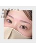 【お得セットメニュー】デザインまつ毛パーマ×眉毛HBL