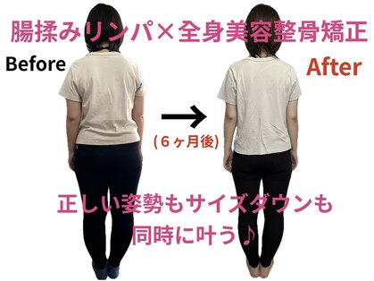 エムケーサロン(Mksalon)の写真