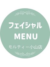 モルティーパレ(Molti Palais)/