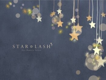 スターラッシュ 梅田店(Star Lash)/［マツエク］