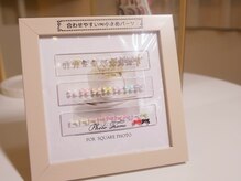 ネイルアンドエステサロン ユビサキ(ゆび咲)/つけやすい小さめパーツもご用意