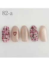 エクラ(Eclat)/ハンド　￥４.３５０