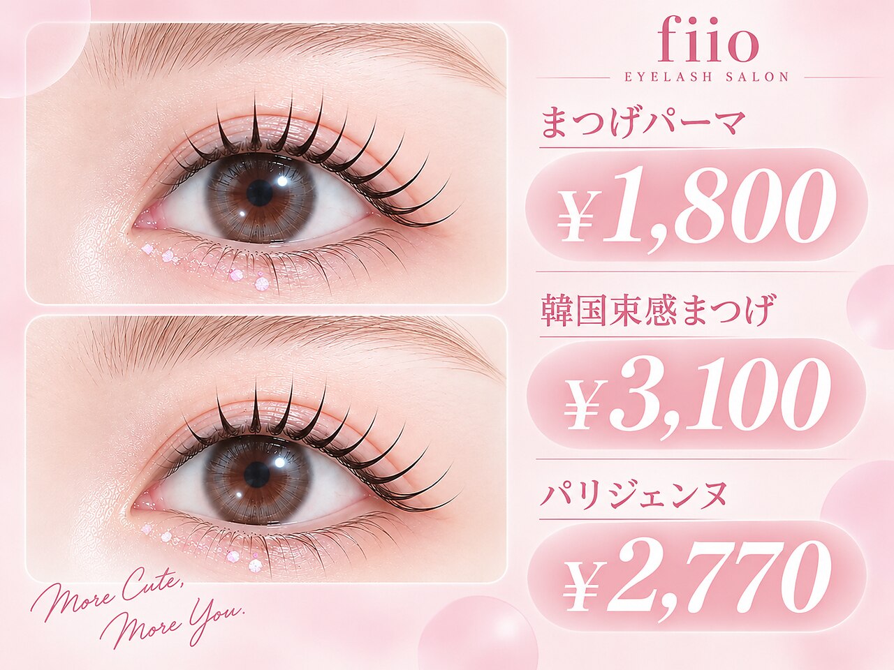 フィオブロウ 大阪梅田茶屋町店(fiio brow)｜ホットペッパービューティー