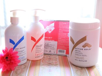 ワックス脱毛サロン アルスタ(ALUSTA)/【高品質素材使用】