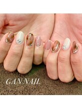 ギャンネイル(GAN NAIL)/ニュアンスブラウン