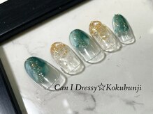 キャンアイドレッシー 国分寺店(Can I Dressy)/季節のキャンペーンネイル★11月