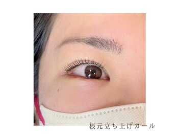 ランプ(LAMP)/根元立ち上げカール