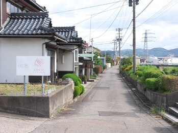 ココ(COCO.)/大きな看板が目印に♪