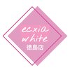 エクシアホワイトニング 徳島店のお店ロゴ
