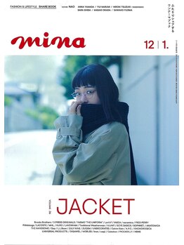 マタキデザイン(mataki design)/mina 12月号掲載されました。