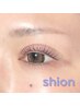 【shion指名】お得な上下まつげパーマ　９５００円→７５００円｜赤羽