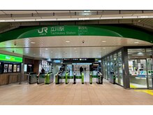 北口を出て右折［LED/アンドヘルシー/パリジェンヌ/まつげパーマ/長さだし/パラジェル/眉毛/オフのみ］