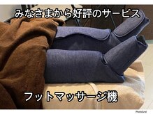 カナ(KANA)/フェイシャル、ヘッドのサービス