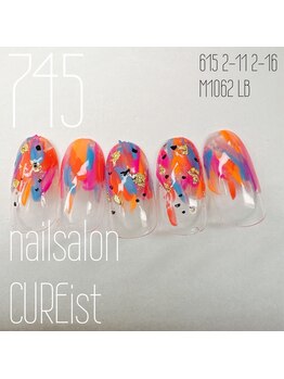 キュアイスト 調布店(CUREist)/